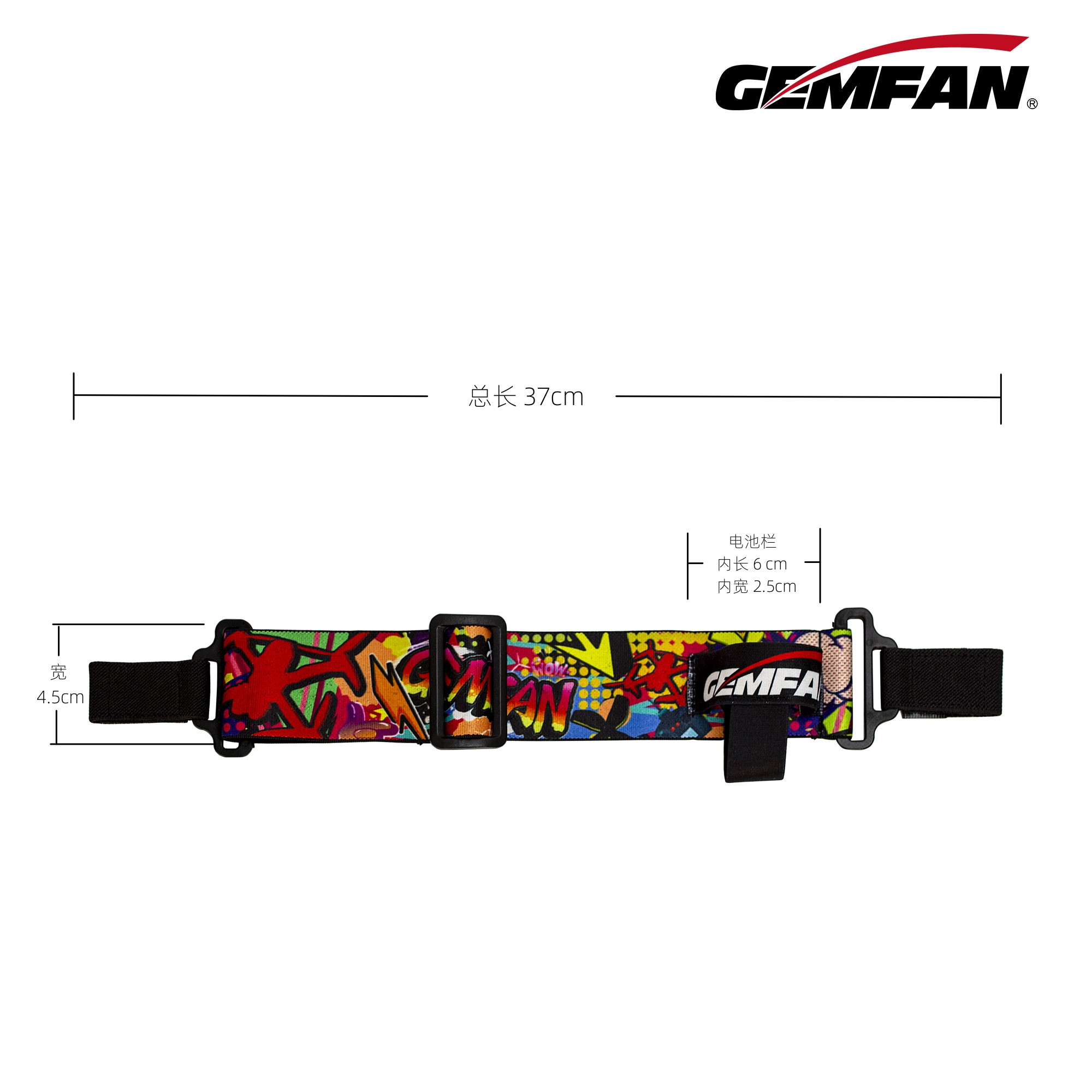 GEMFAN GOGGLE Battery Strap FP - Drone Battery Strap review and price